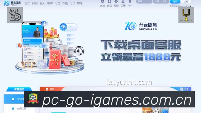 功能图3