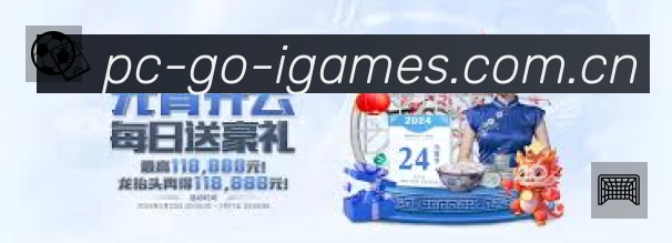 奖项4